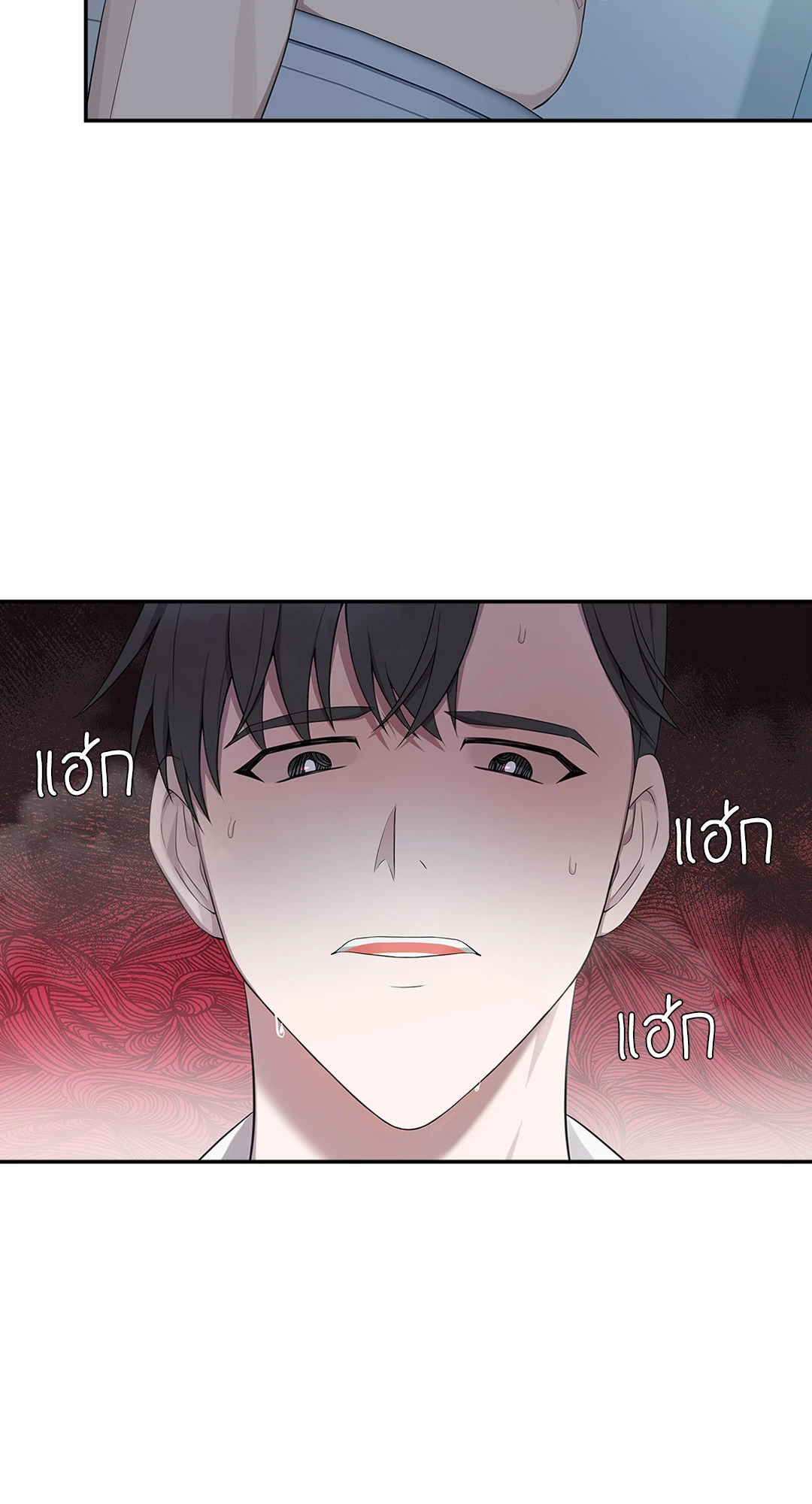 หน้า 39