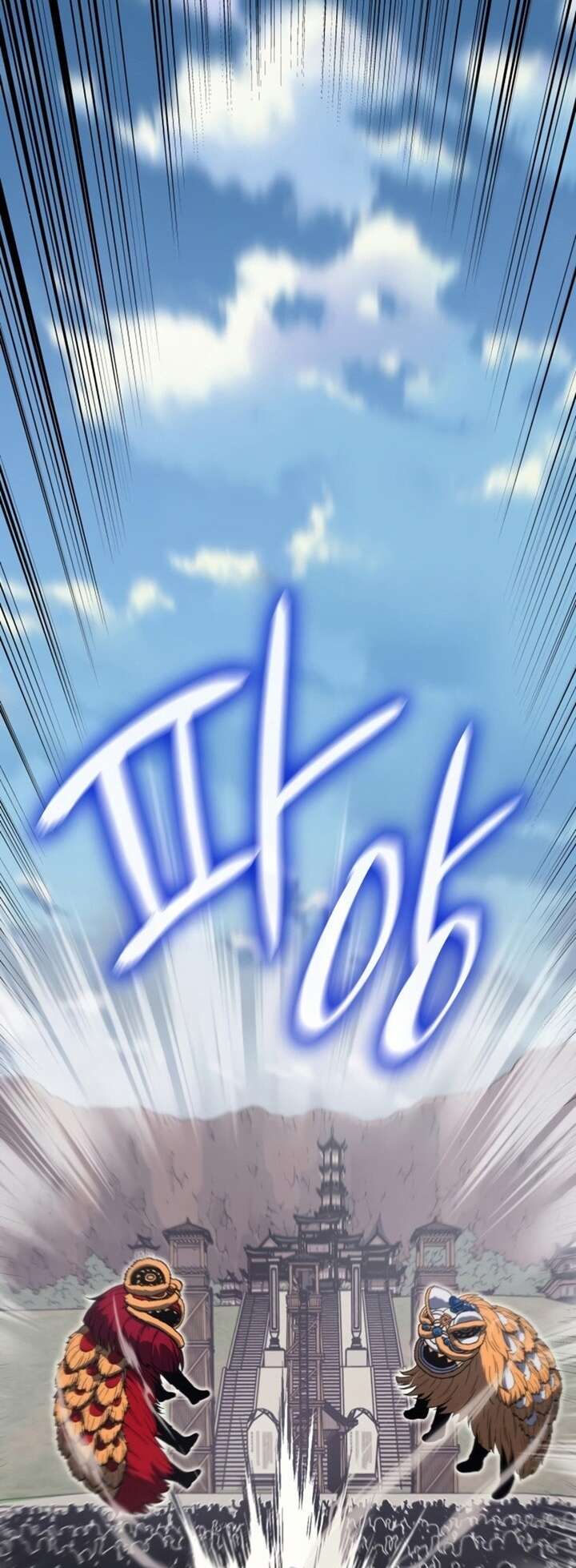 I Reincarnated As The Crazed Heir ตอนที่ 81 - รูปที่ 2