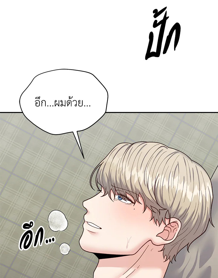 หน้า 64