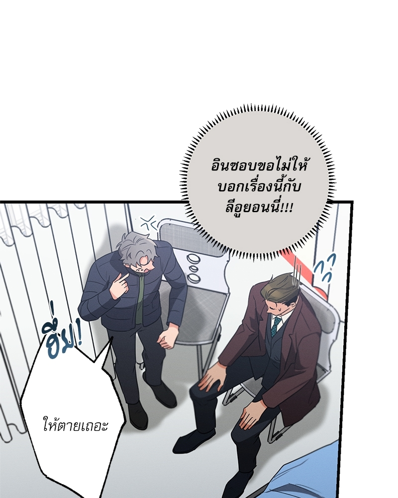 หน้า 107