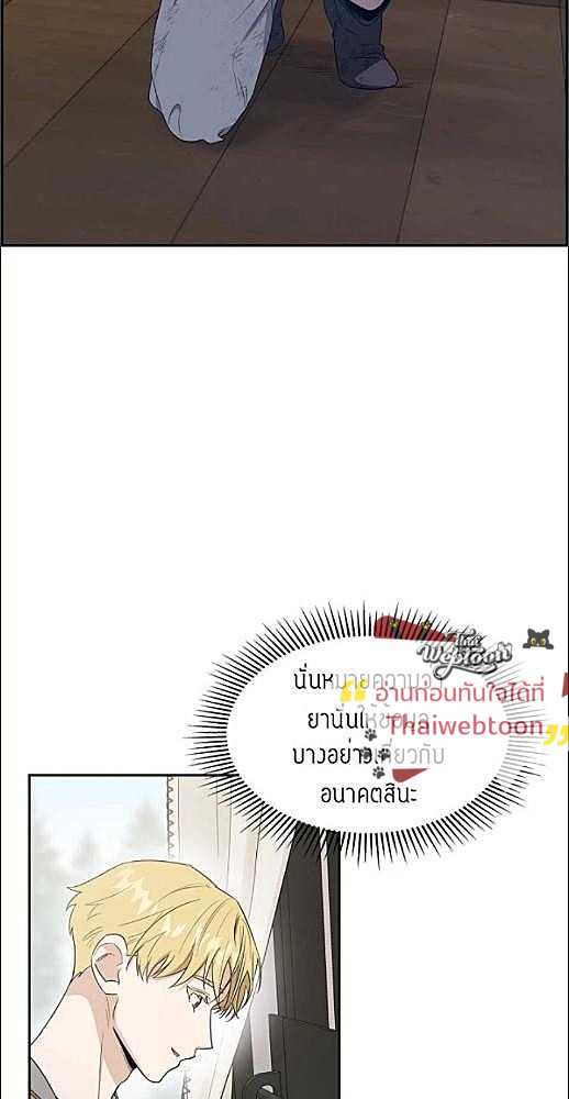 หน้า 426