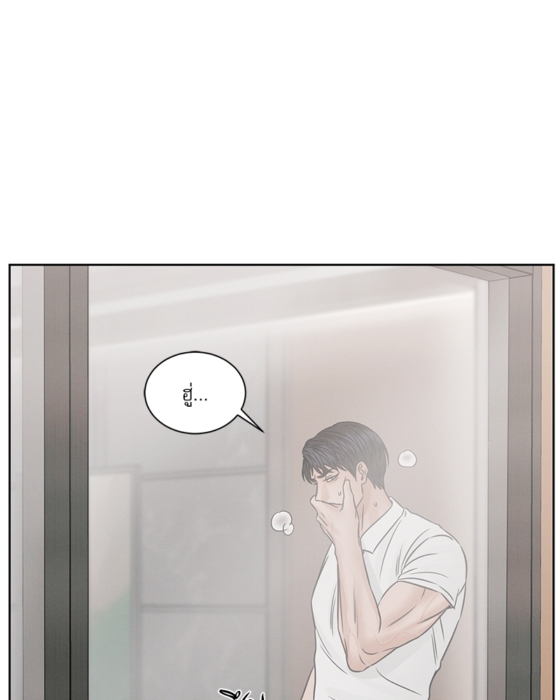 หน้า 91