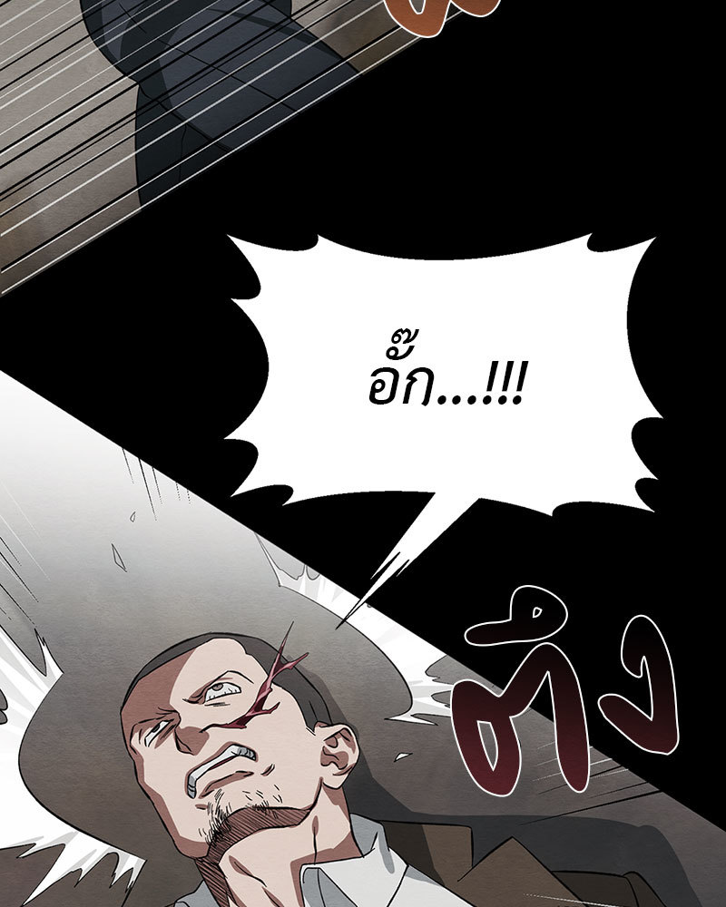 หน้า 91