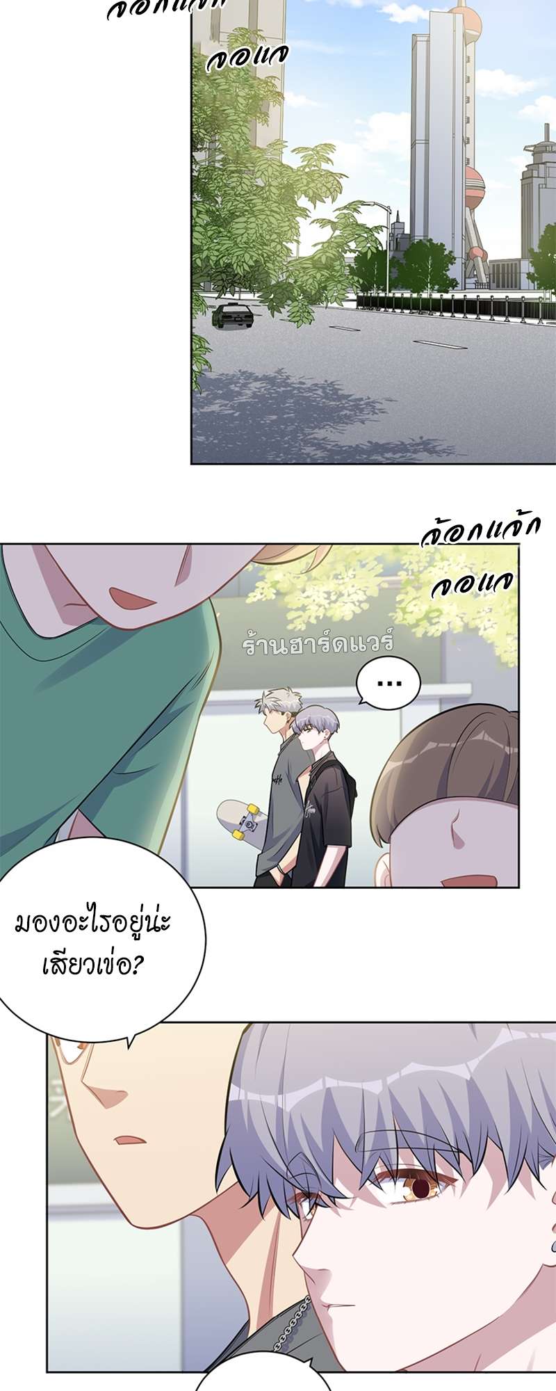 หน้า 22