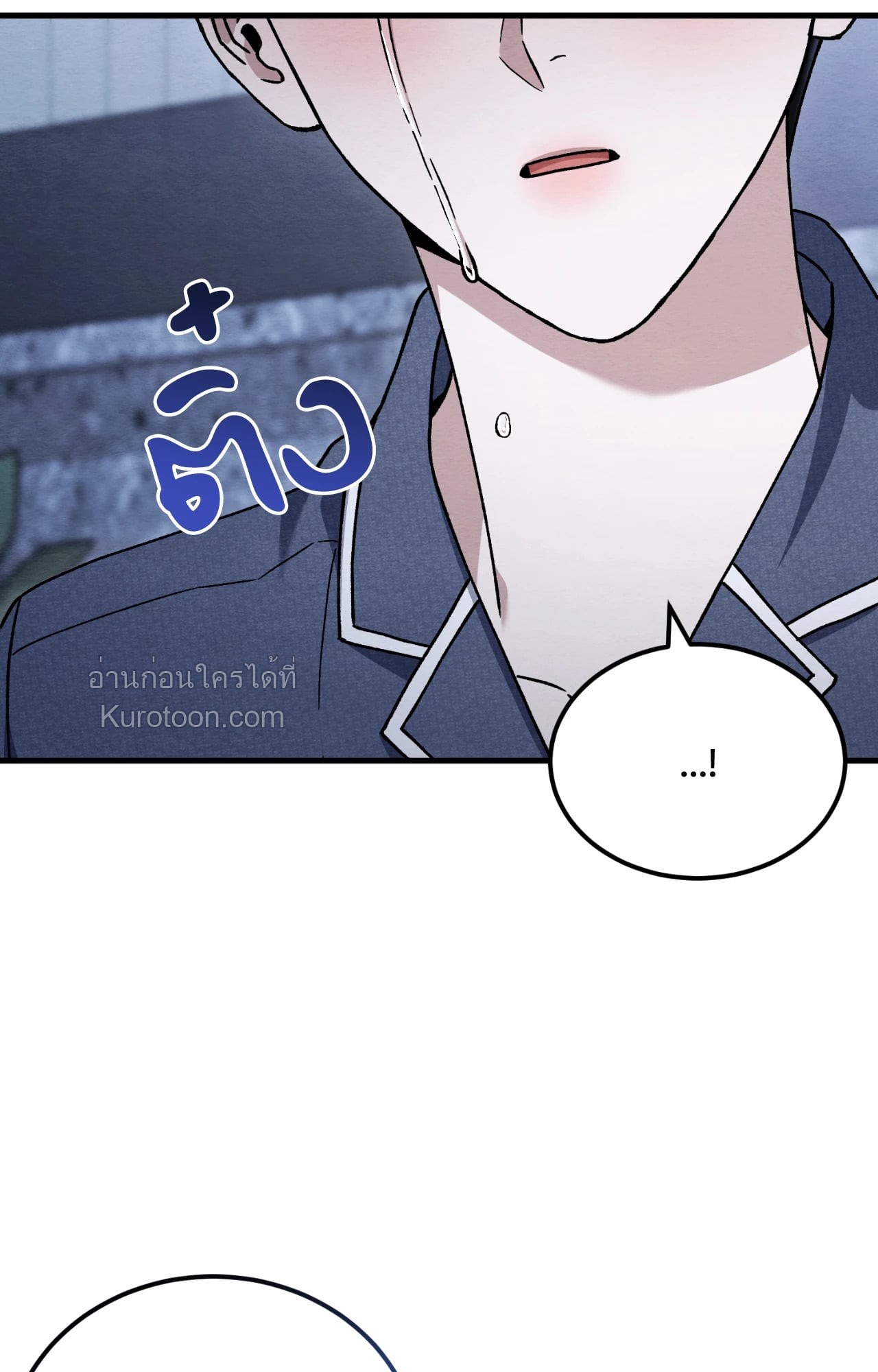 หน้า 73