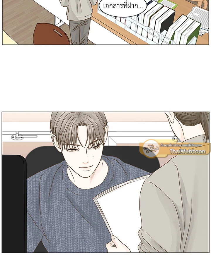 หน้า 62