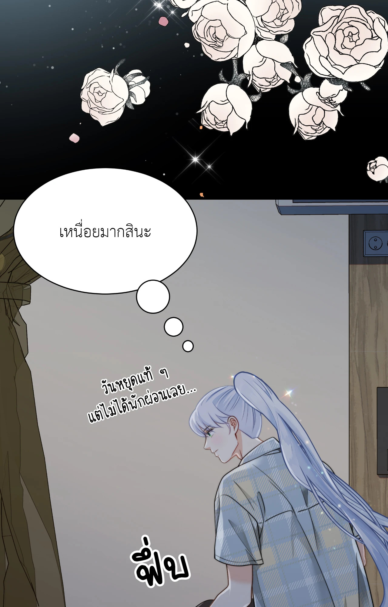 หน้า 60