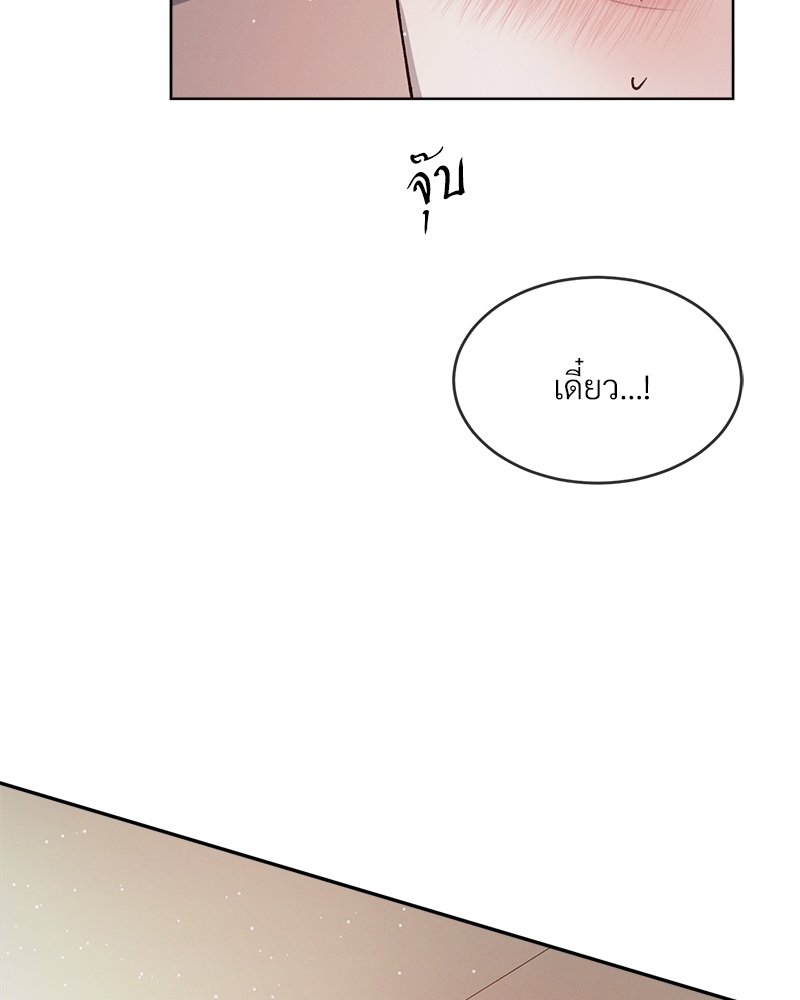 หน้า 117