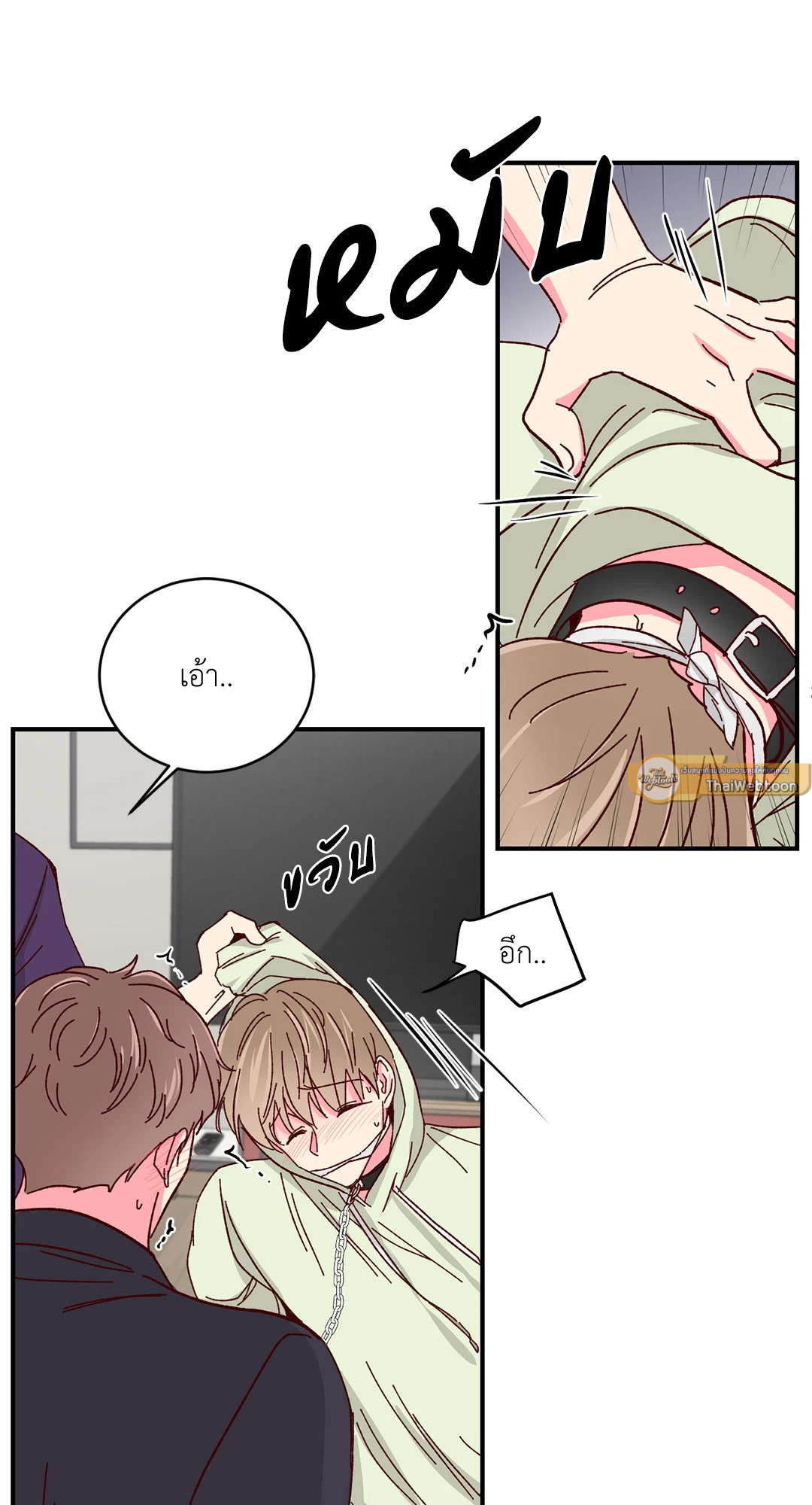 หน้า 35