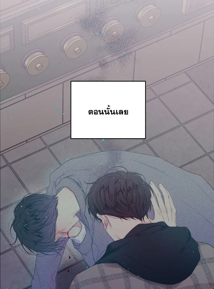 หน้า 49