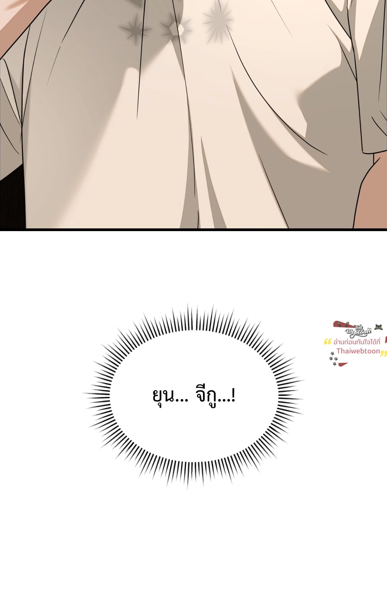 หน้า 96