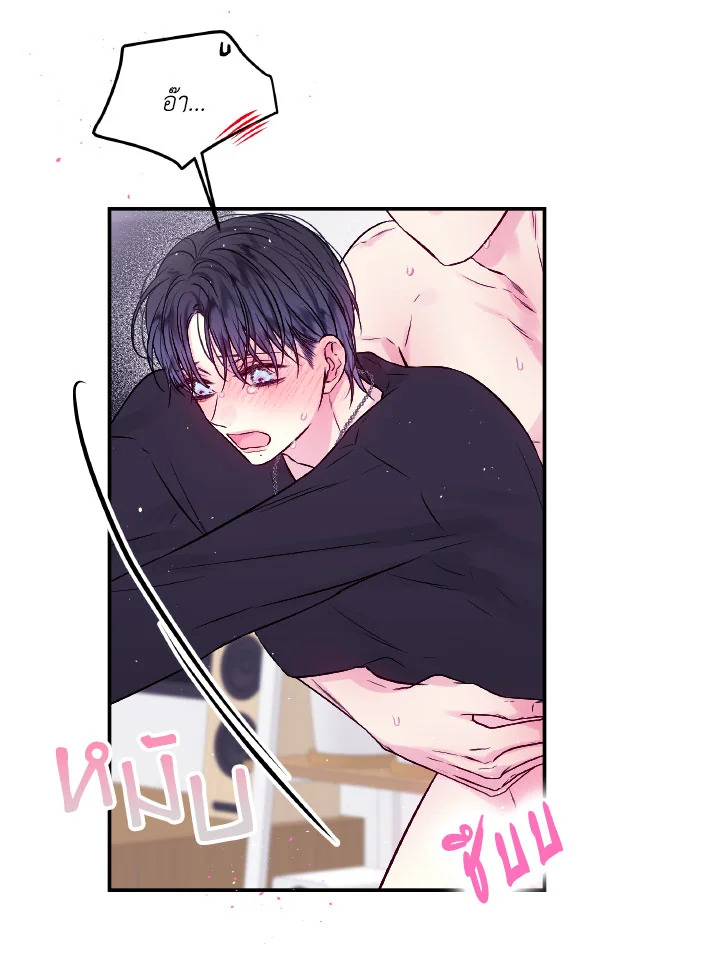 หน้า 69