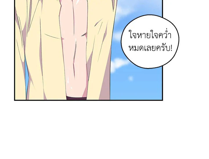 หน้า 89