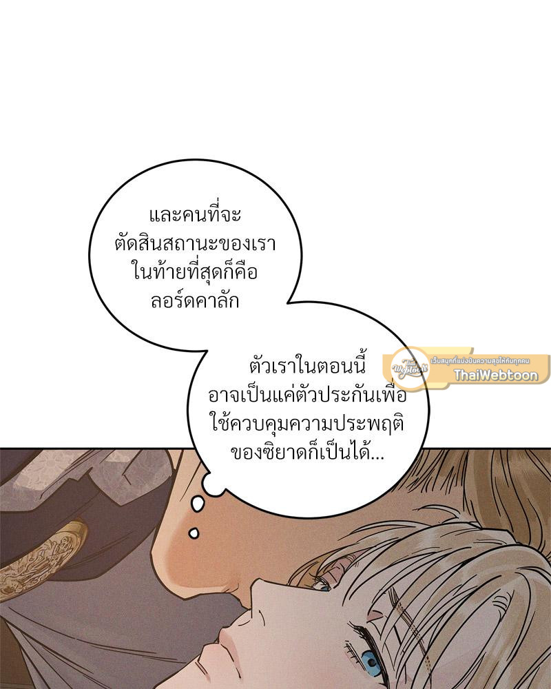 หน้า 58