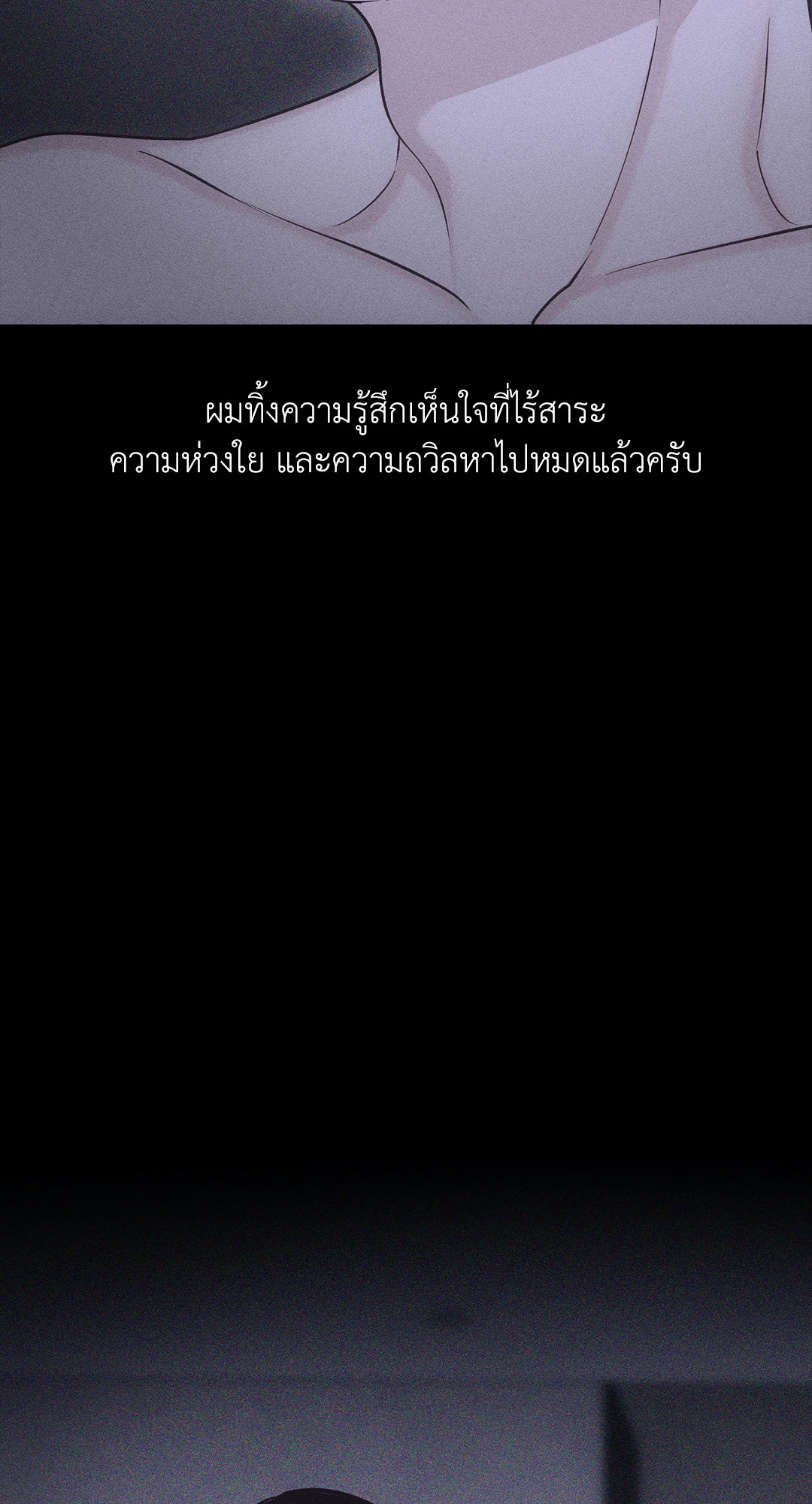 หน้า 93