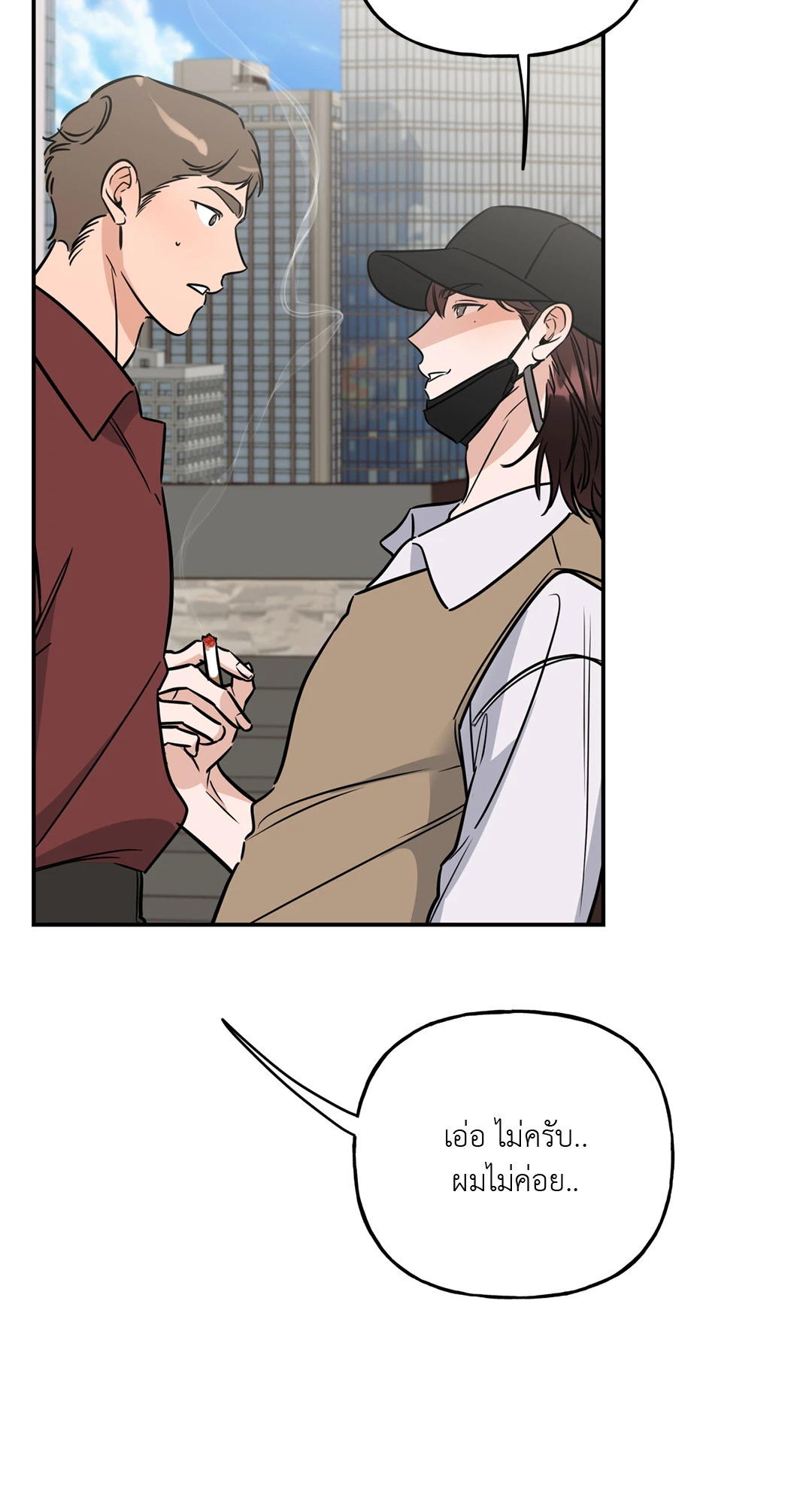 หน้า 39