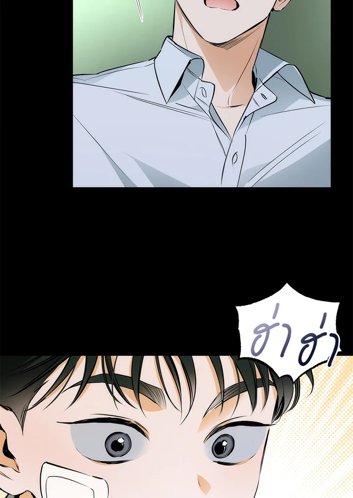 หน้า 74