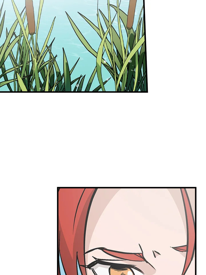 กินจุทะลุเลเวล | Leveling Up, by Only Eating ตอนที่ 75 - รูปที่ 2