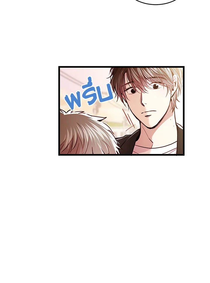 หน้า 77