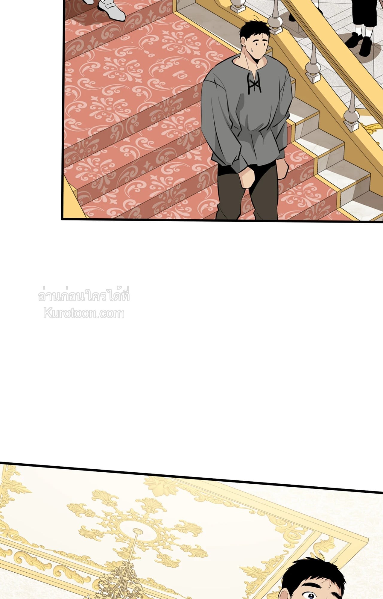 หน้า 88