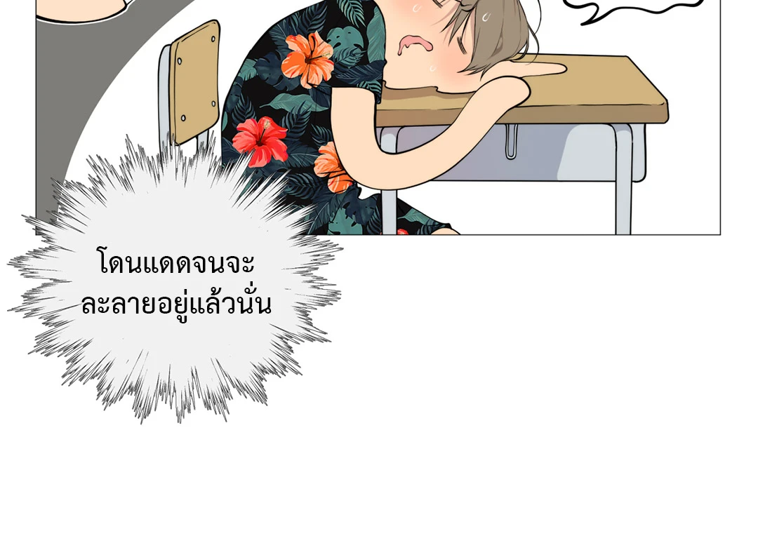 หน้า 64