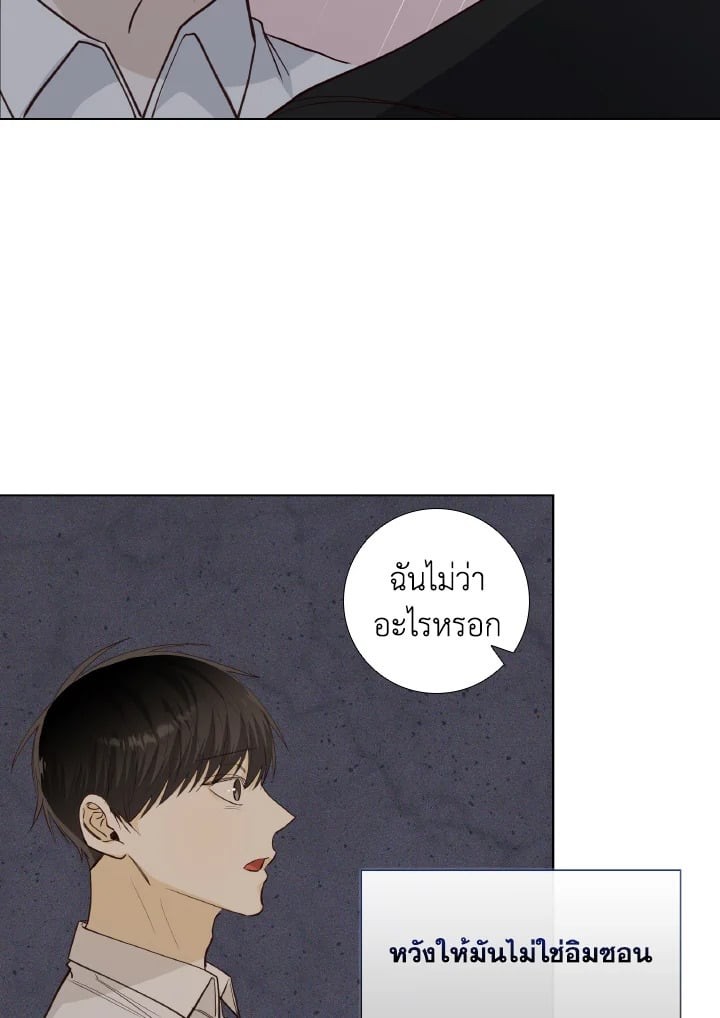 หน้า 82