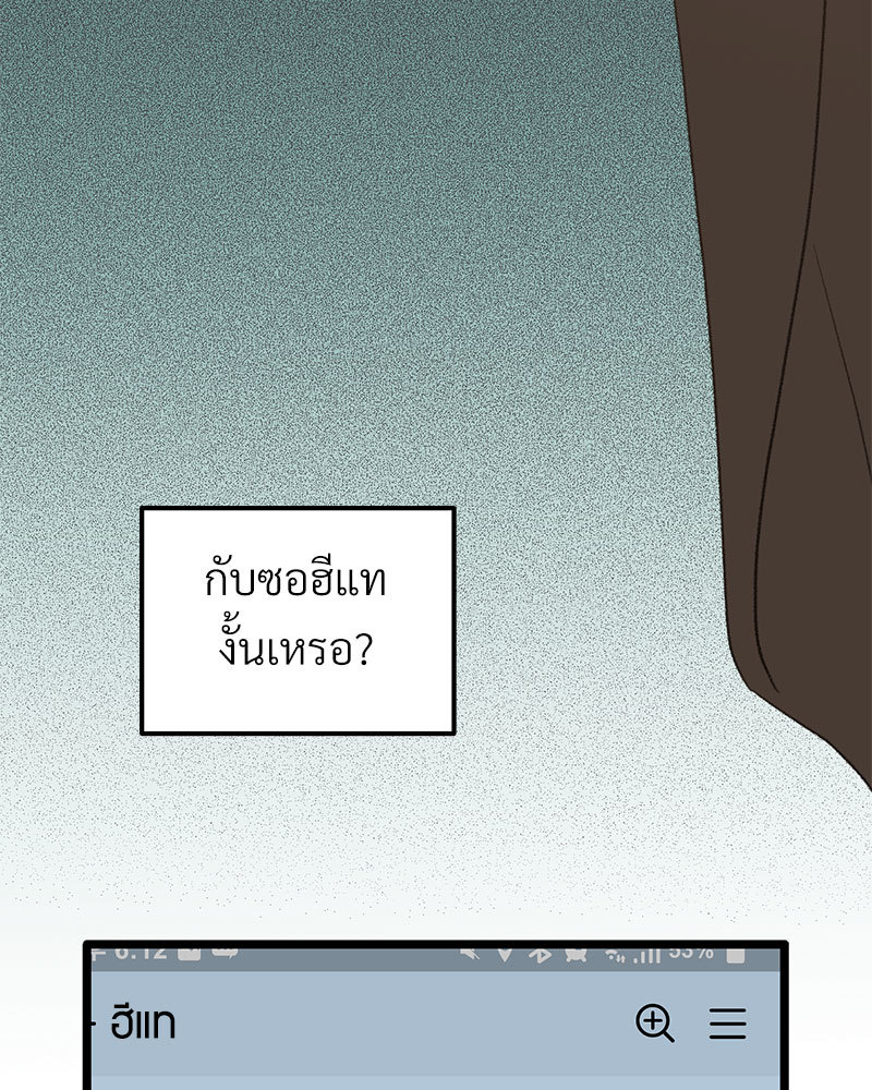 หน้า 128