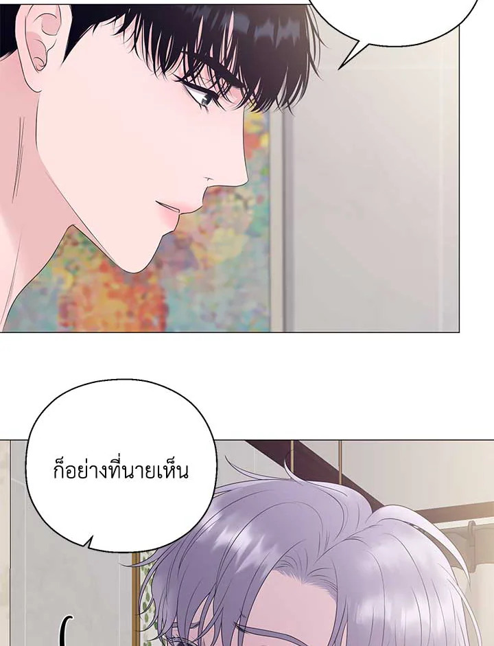 หน้า 60