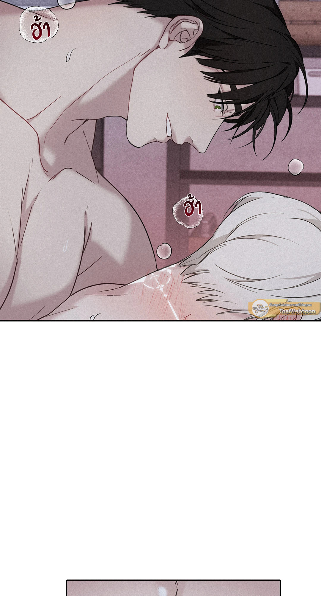 หน้า 73