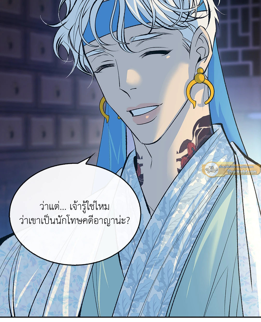 หน้า 68