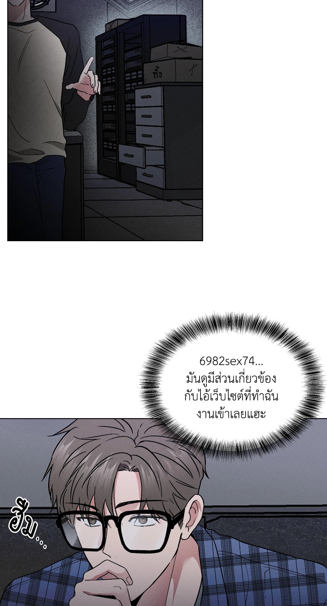 หน้า 56