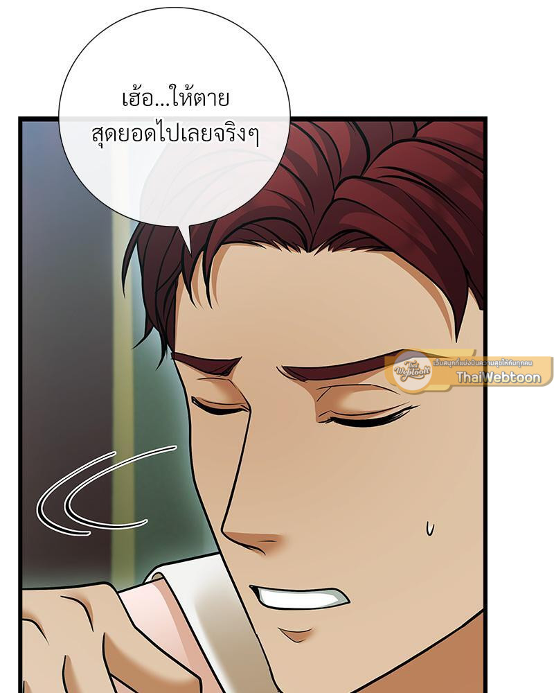 หน้า 96