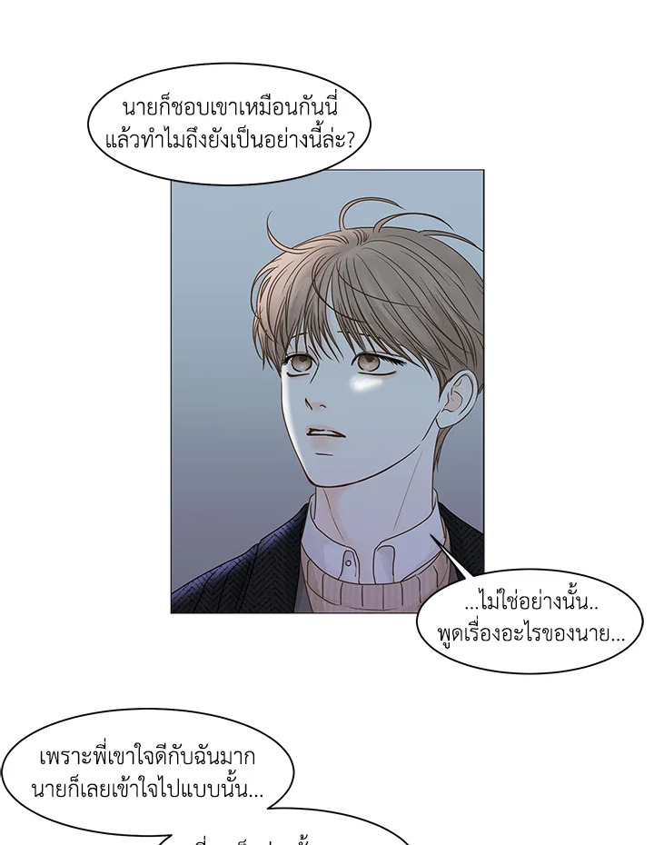 หน้า 63