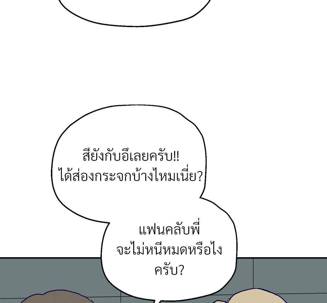 หน้า 118
