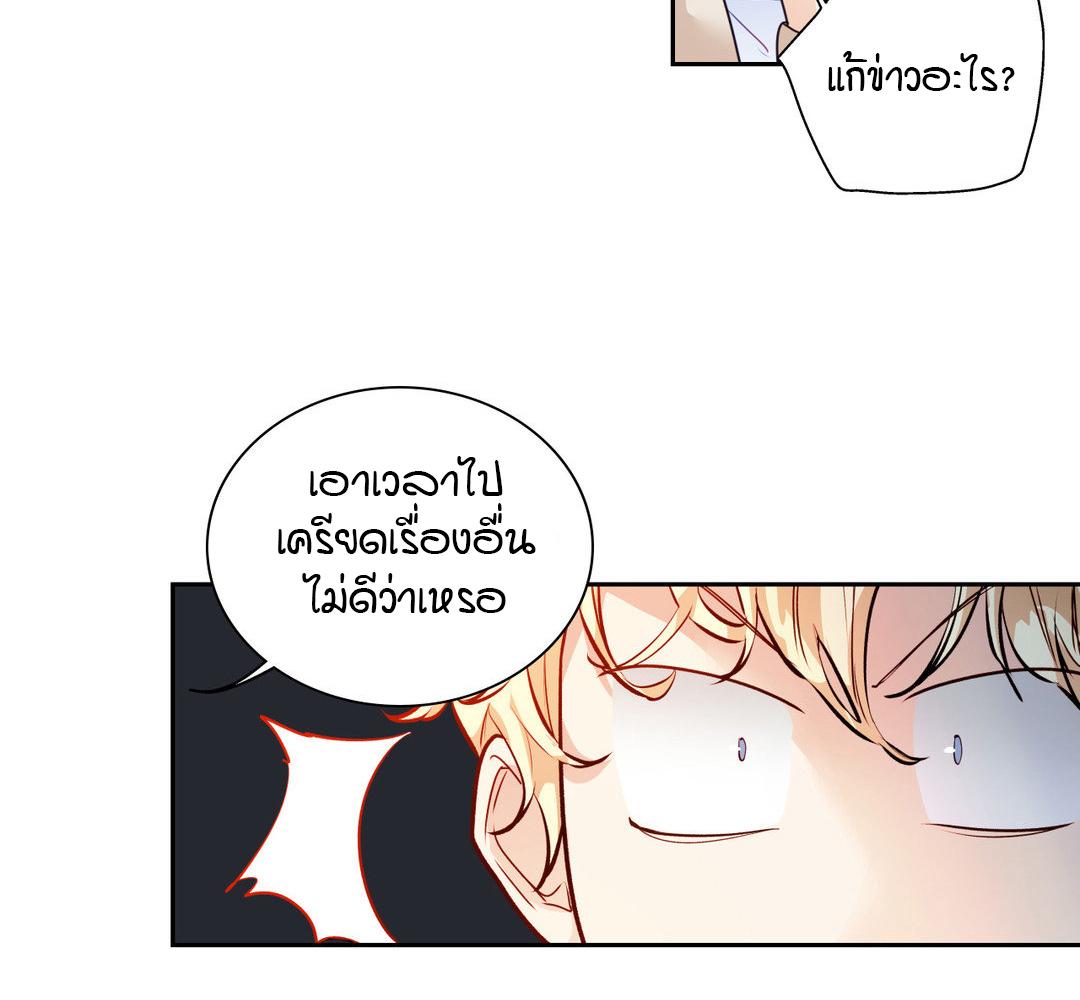 หน้า 81