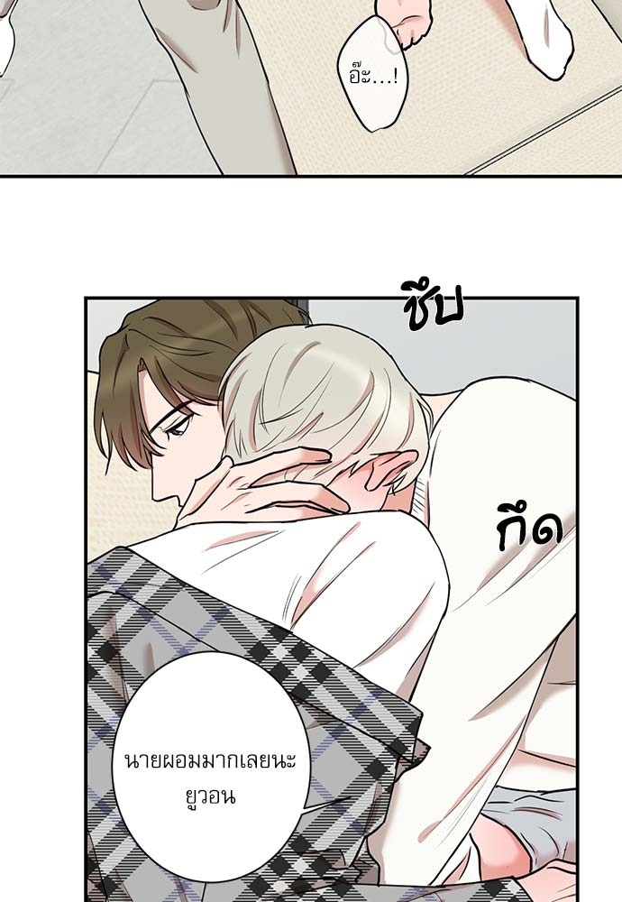 หน้า 67