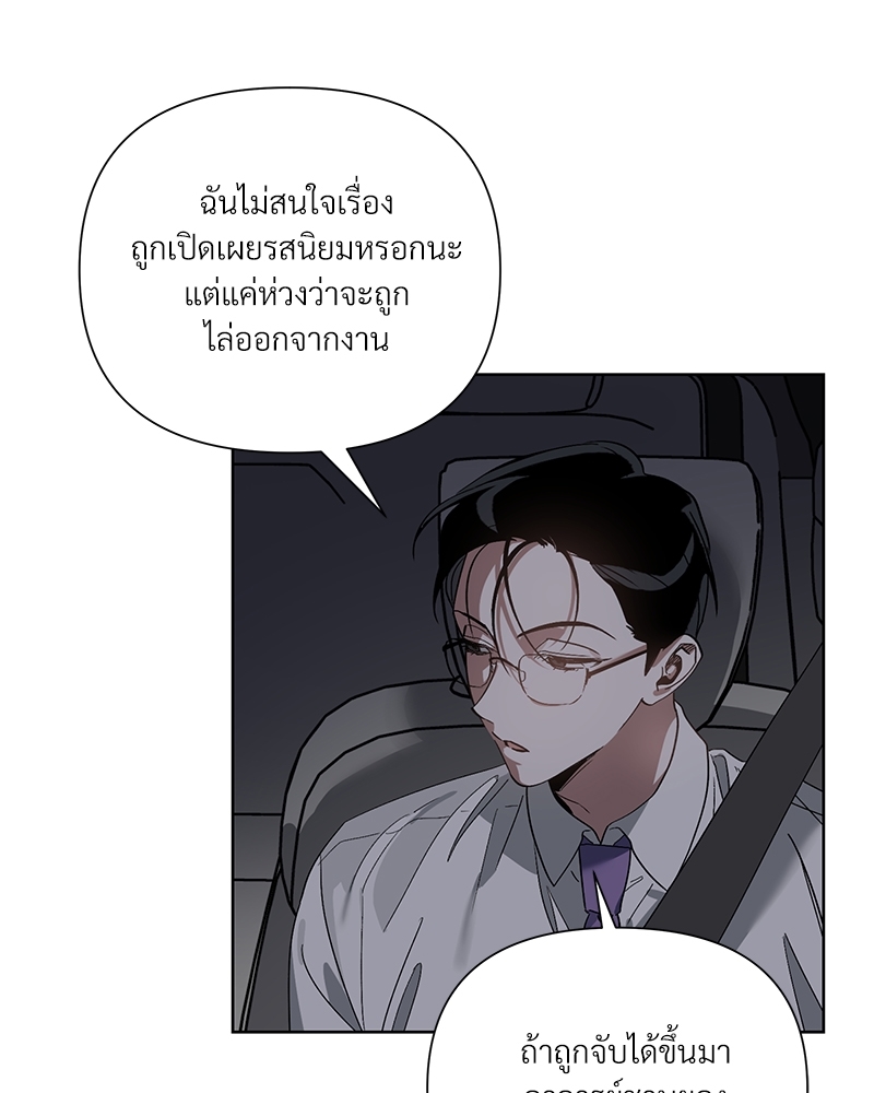 หน้า 66