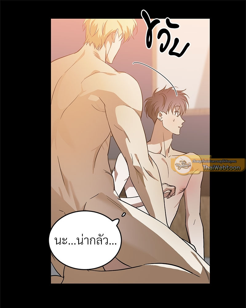 หน้า 57