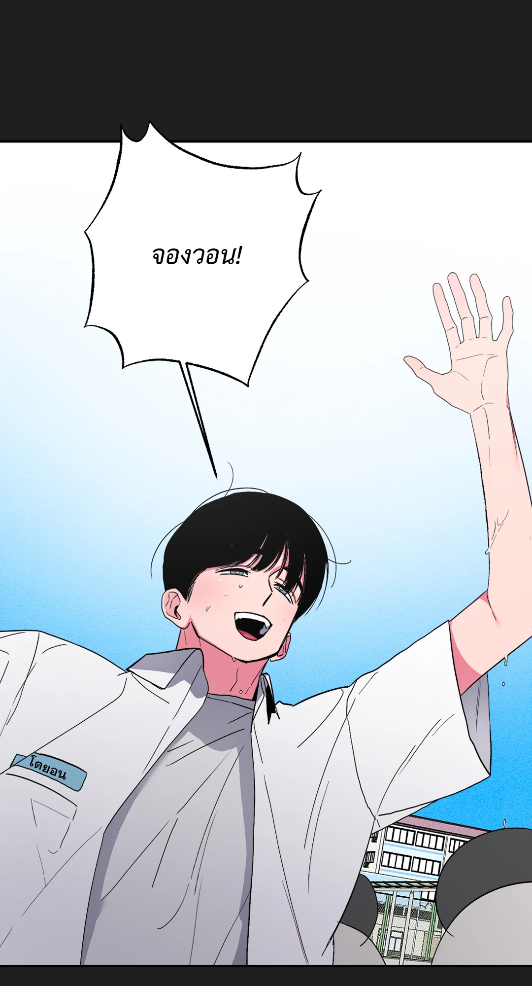 หน้า 42