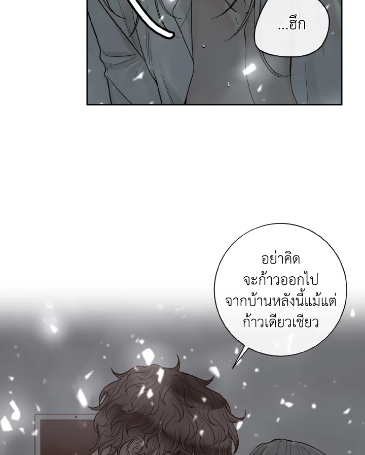 หน้า 89