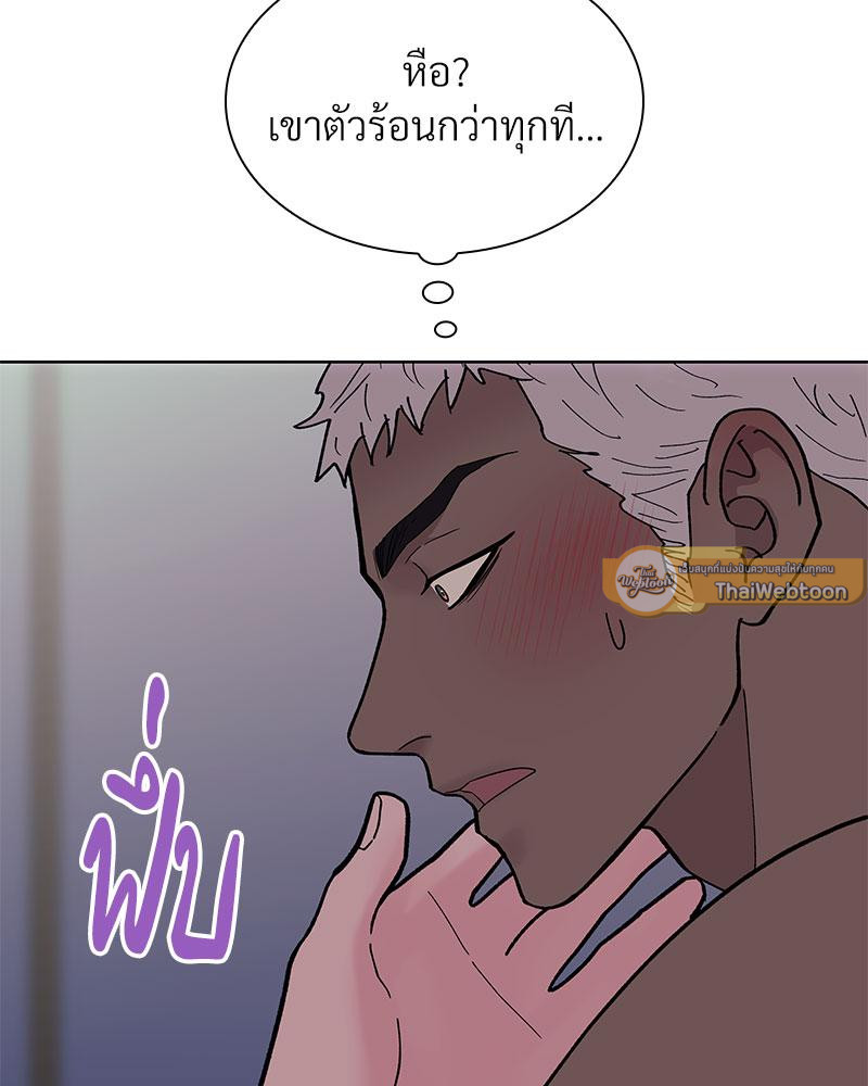 หน้า 121
