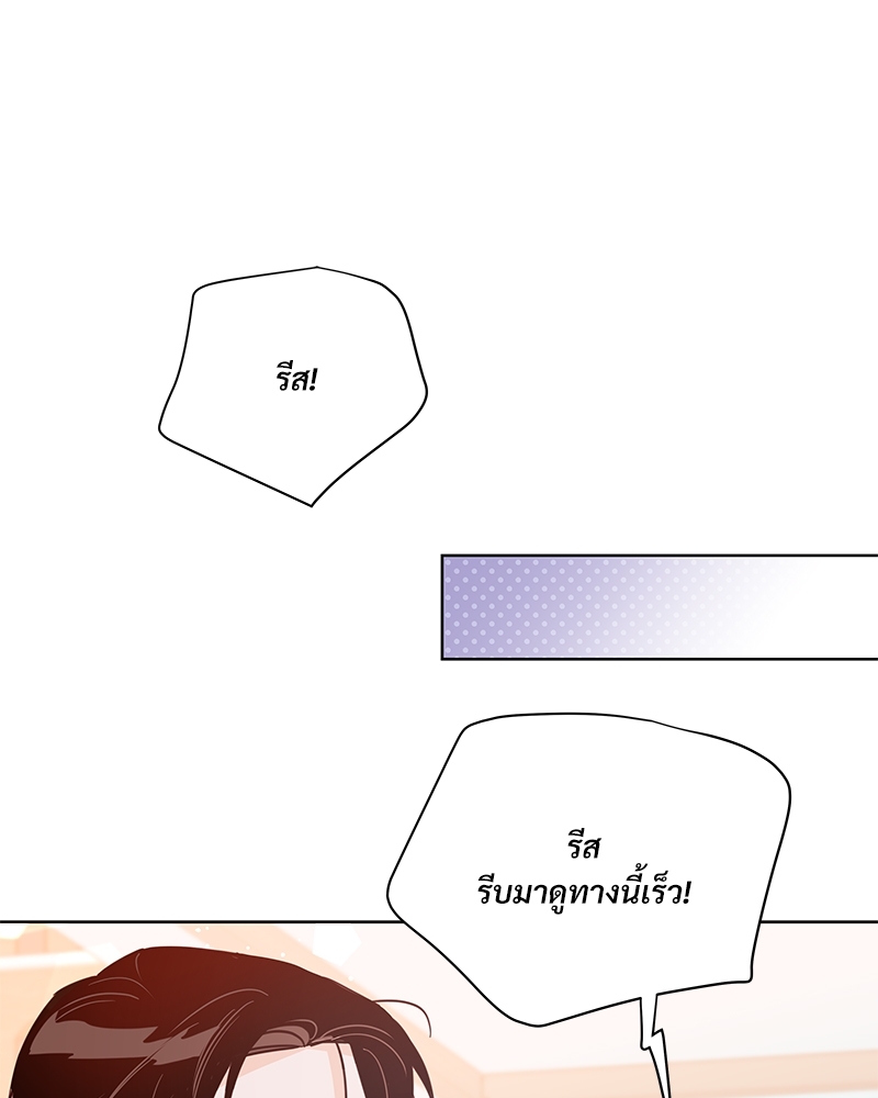 หน้า 140