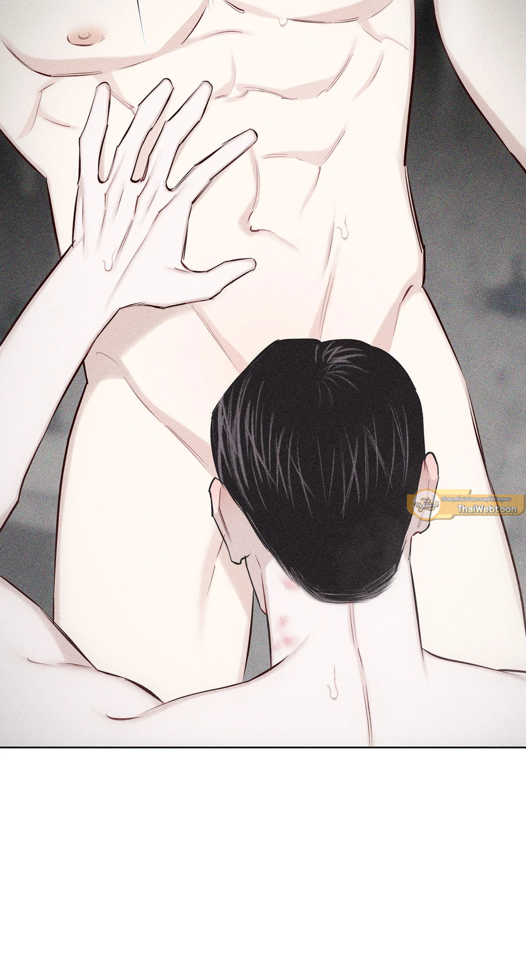 หน้า 75