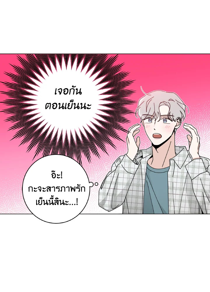 หน้า 95