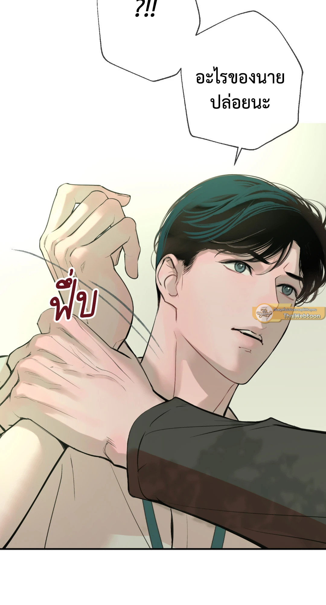 หน้า 72