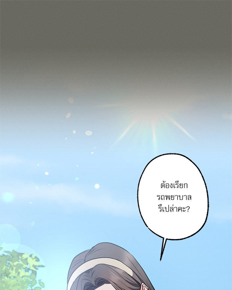 หน้า 126