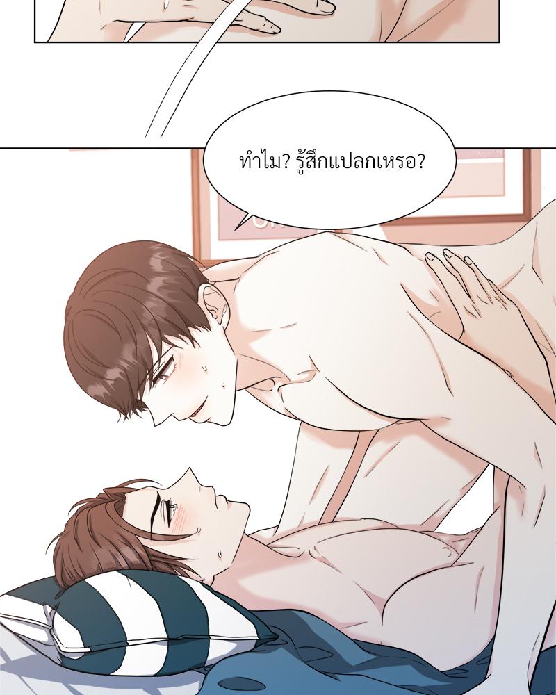 หน้า 56