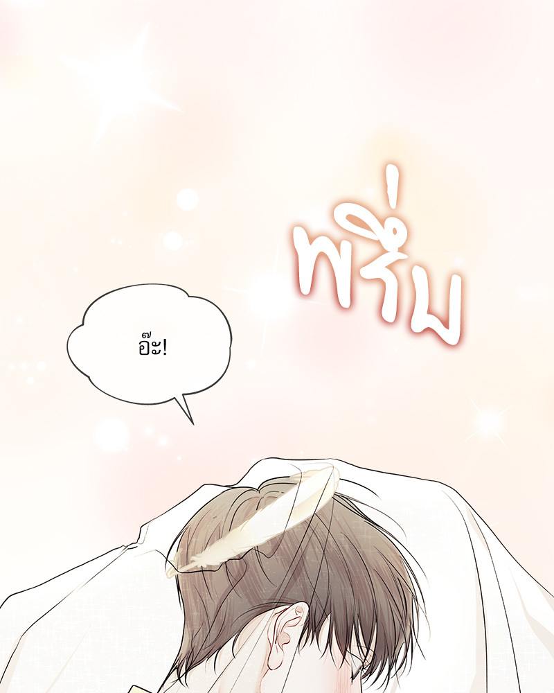 หน้า 62