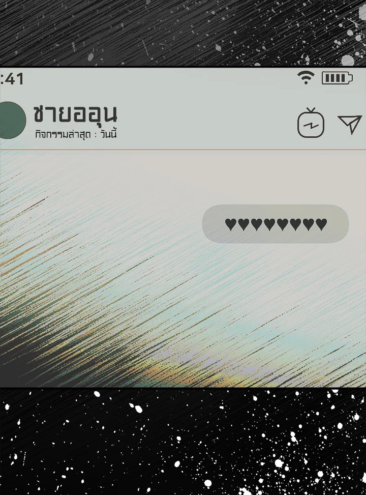 หน้า 108