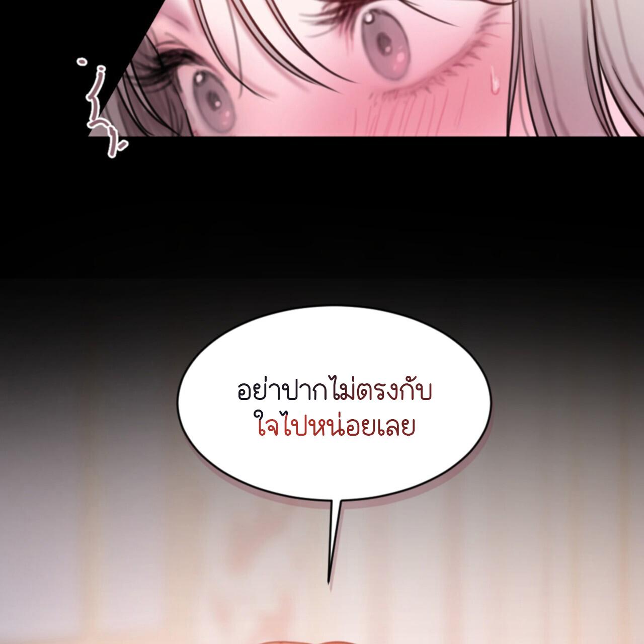 หน้า 127